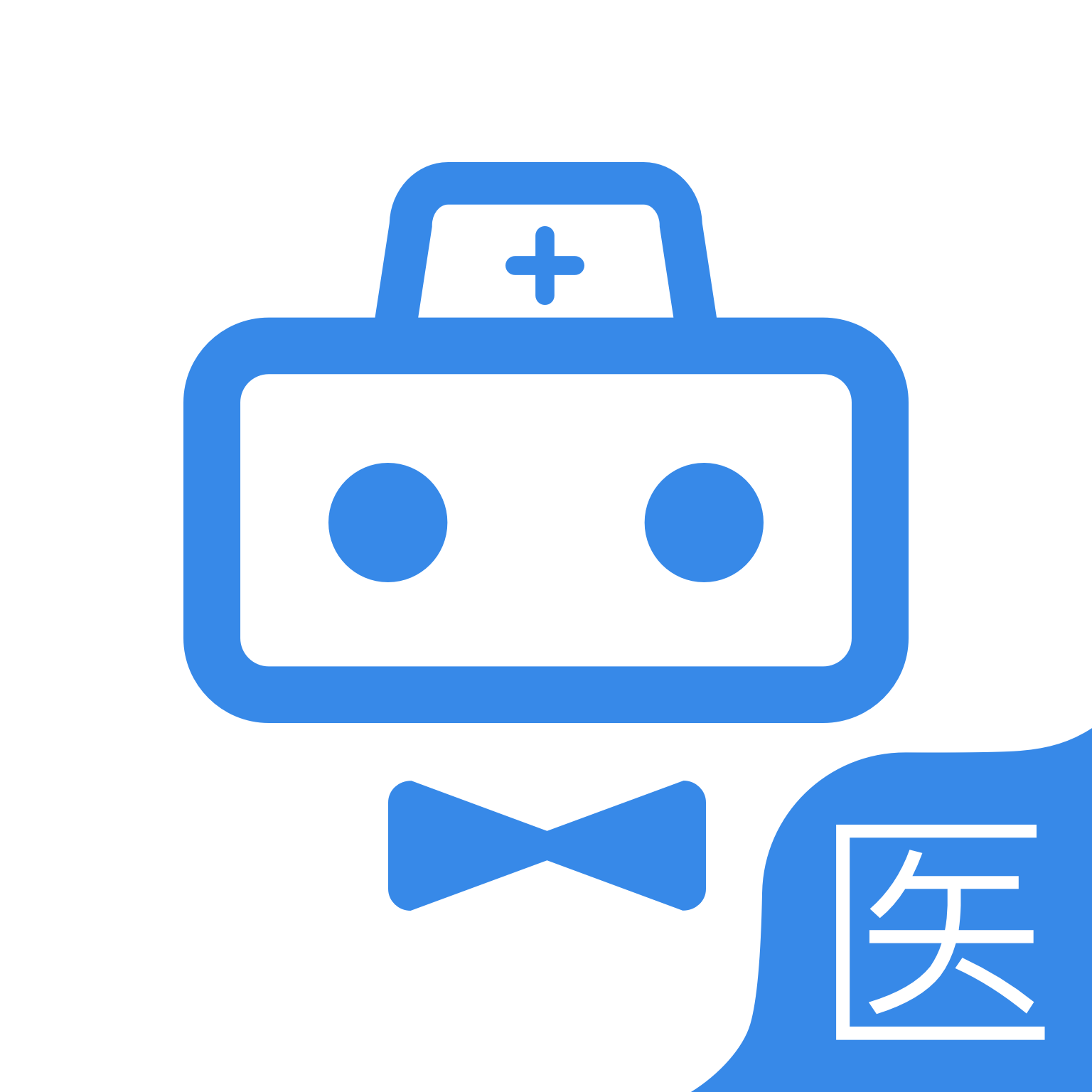 家有好医app v5.8.5