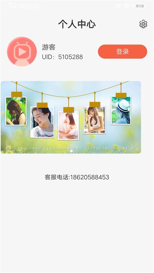 谊峰图片修复免费软件 v1.0.2