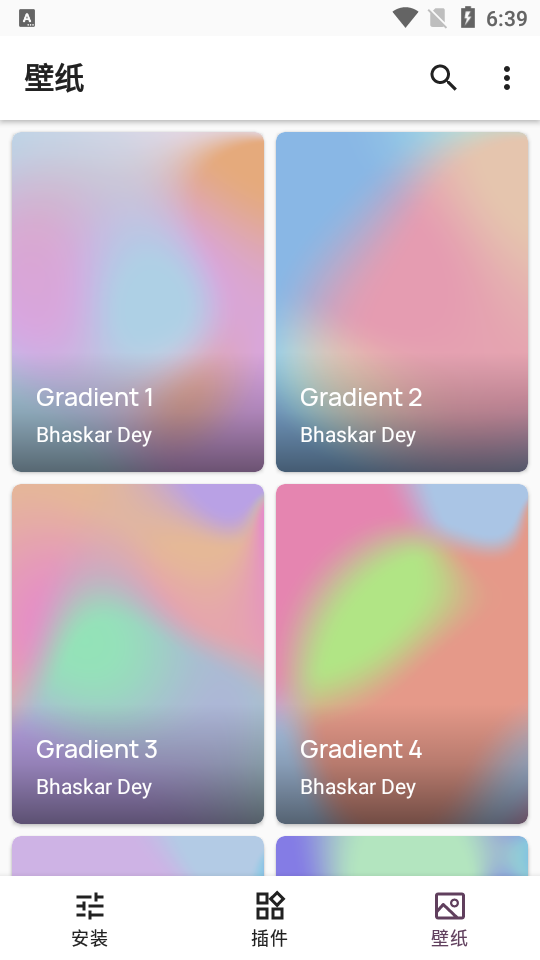 BeeUI KWGT小组件 v2.0.0
