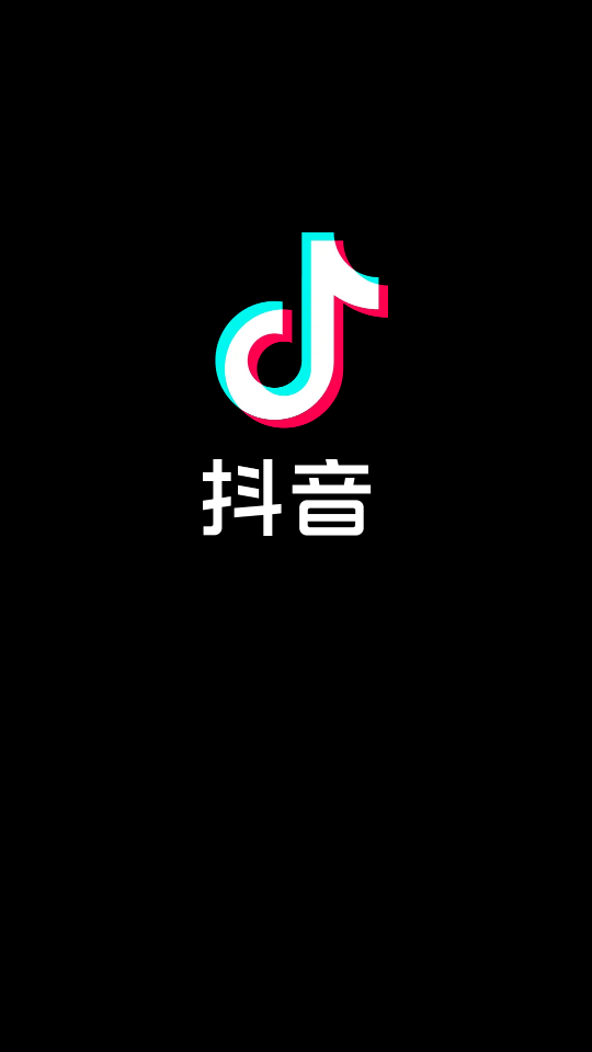 港版抖音谷歌app v37.1.0