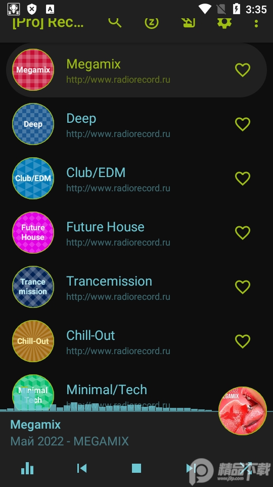 Record & DFM安卓版 v4.41.0