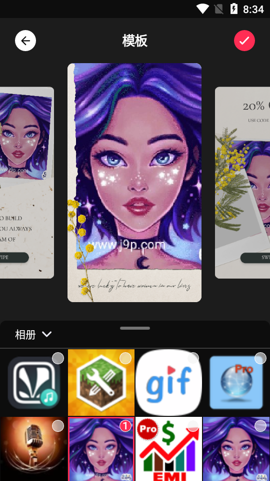 Storybeat apk v3.8.1.3
