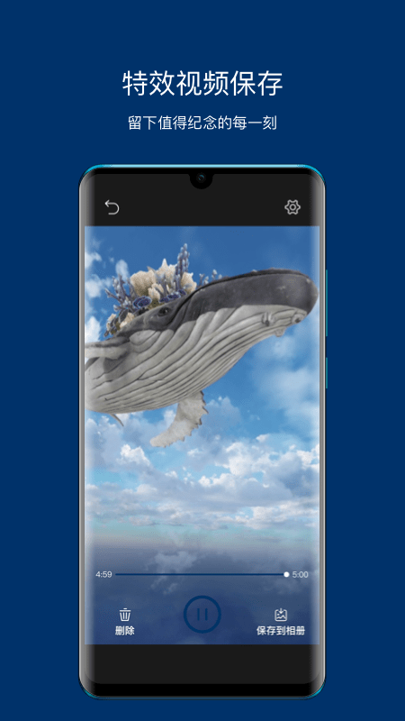 ToFe安卓版 v1.0.10