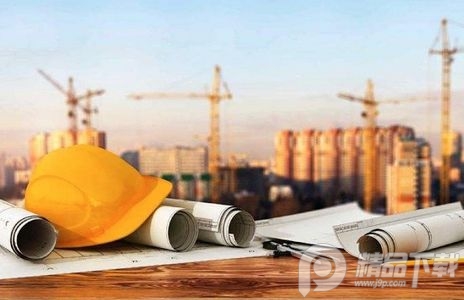 施工日志本app官方版