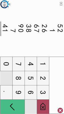 珠心算训练app下载最新版 v3.4.1