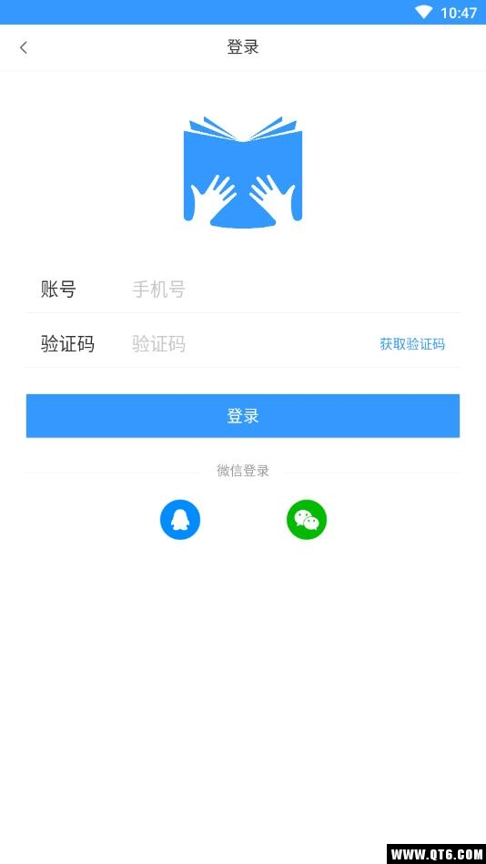望海阅读 2.3.5安卓版 v2.3.5