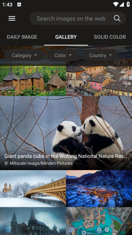 必应壁纸app 必应壁纸app