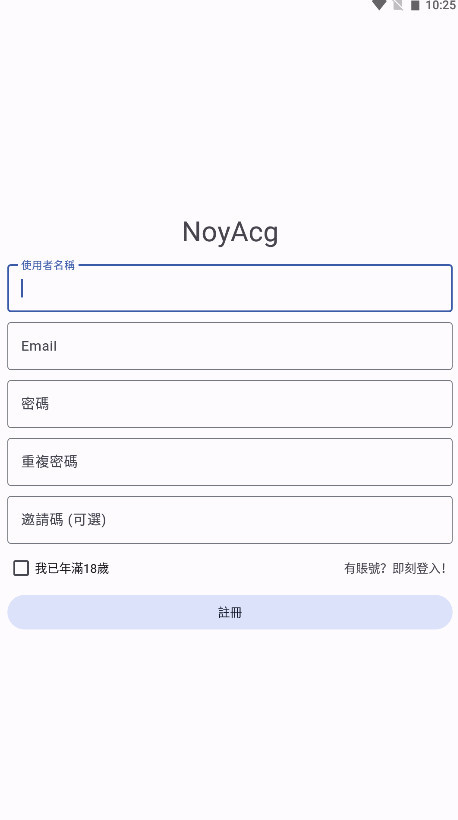 noyacg官方版 3.0.1手机版 v3.0.1