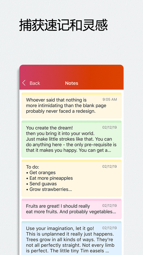 Microsoft Office三合一版本 v16.1.0.1