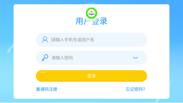英高慧阅读app v4.3.9