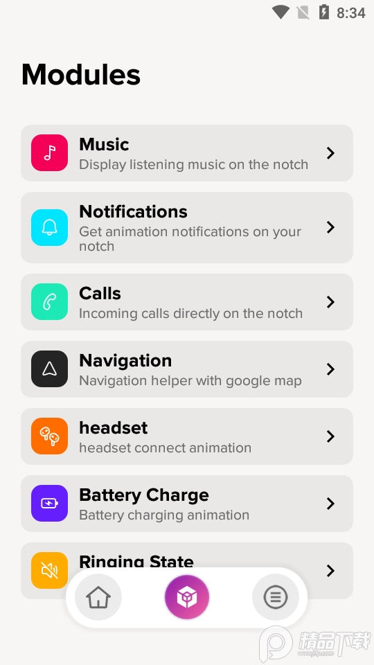 Dynamic Island Notch(iphone 14灵动岛)安卓版