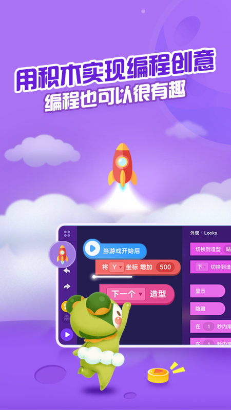 点个猫app v5.8.0