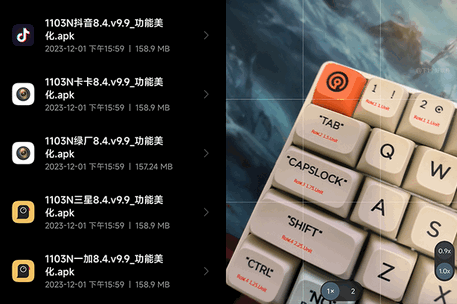 AGC相机8.4卡卡版谷歌相机