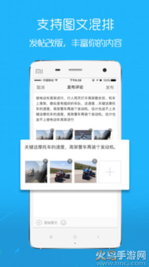 涪陵在线招聘信息网app v5.1.78