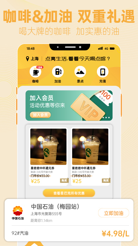 知而乐app v1.4.3