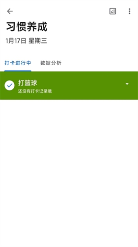 奇妙应用app官网最新版下载v1.0 1.0