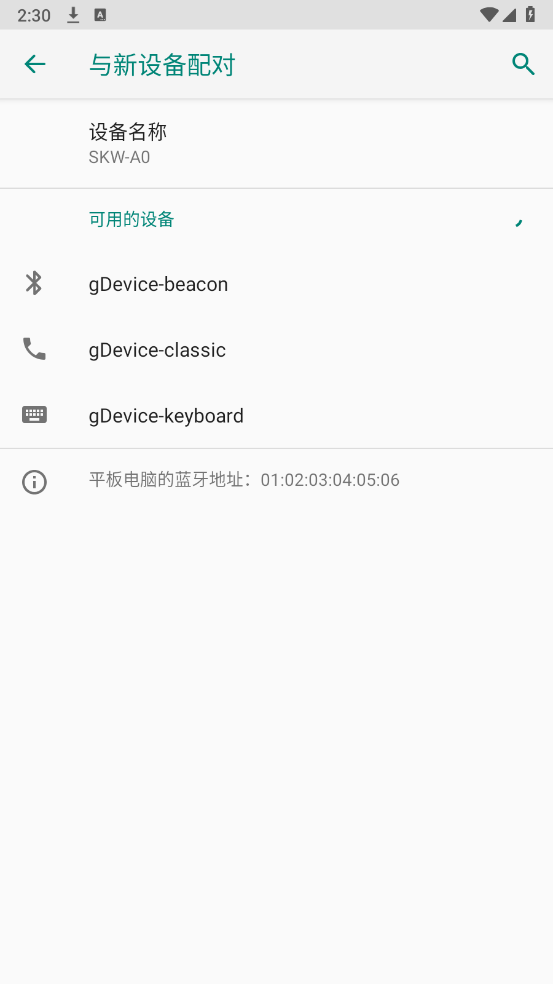 小米K歌app v1.1.7