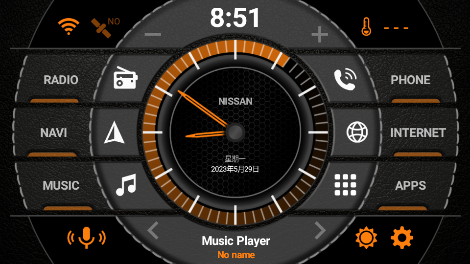 agama车载启动器3.3.0免费版 v3.3.2