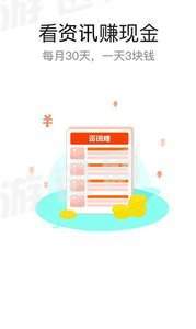 萌看福利版 1.0 v1.0