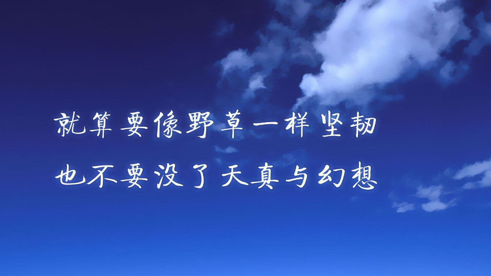 小鼠TV手机版 v2.1.230822