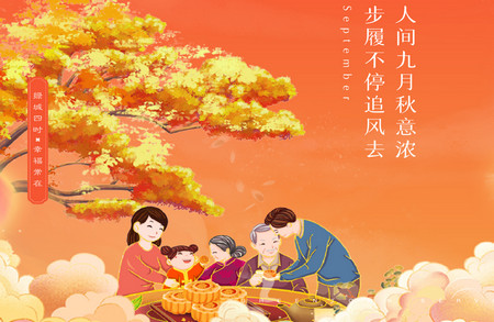 绿城集团绿小服app 绿城集团绿小服app