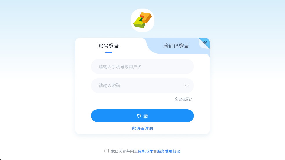 乐学英语app下载安装 v5.1.63.207030