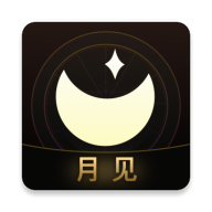 月见app最新版本 v2.0.10