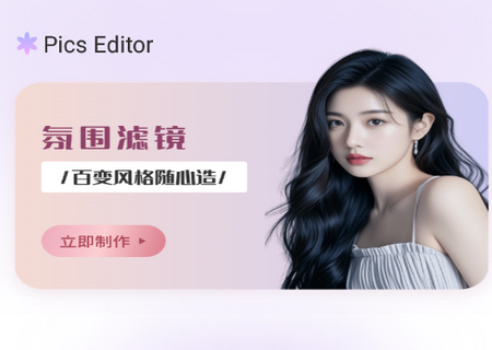 顶级相机软件2025最新版 顶级相机软件2025最新版