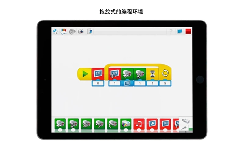 乐高教育WeDo2 app v1.10.259