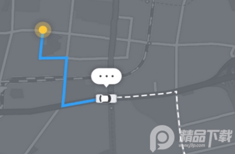 太原智慧环卫app安卓版