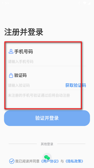 今拍水印相机下载安装 今拍水印相机下载安装