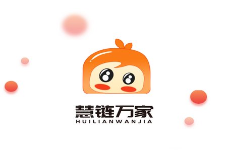慧链万家APP 慧链万家APP