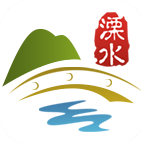 智慧溧水app v2.4.1