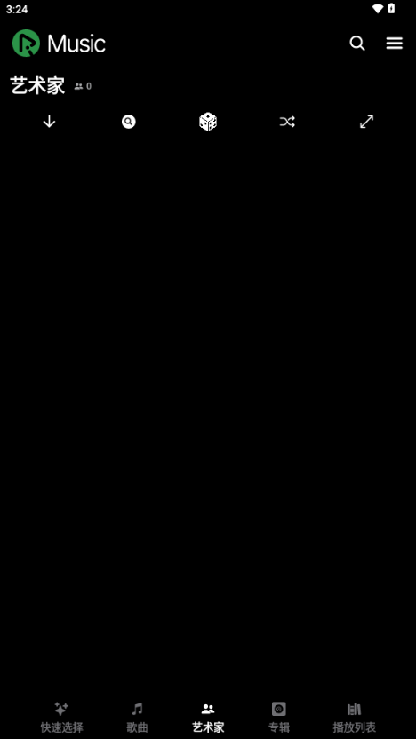 RiMusic音乐播放器软件 v0.6.70