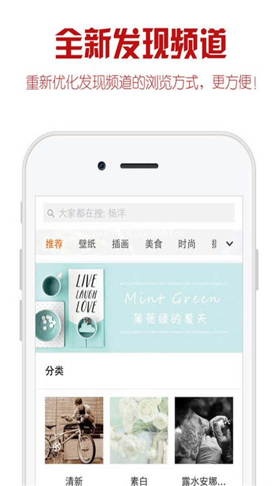 118图库彩图118库网址之家118最新版 v1.10