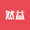然益app官方 v1.0.0