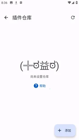 Anikku插件仓库官方版 0.1.5 最新版 v0.1.5