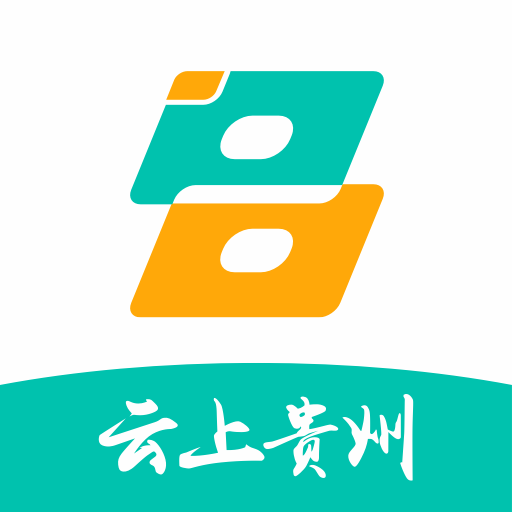 数字黔老(多彩宝) v9.0.7