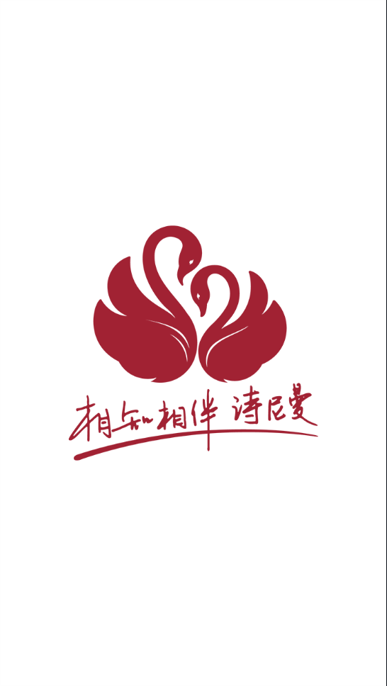 曼学堂app手机版下载 v1.1.8