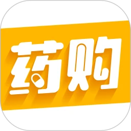 怡亚通药购app v2.1.10