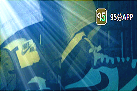 95分闲置交易平台