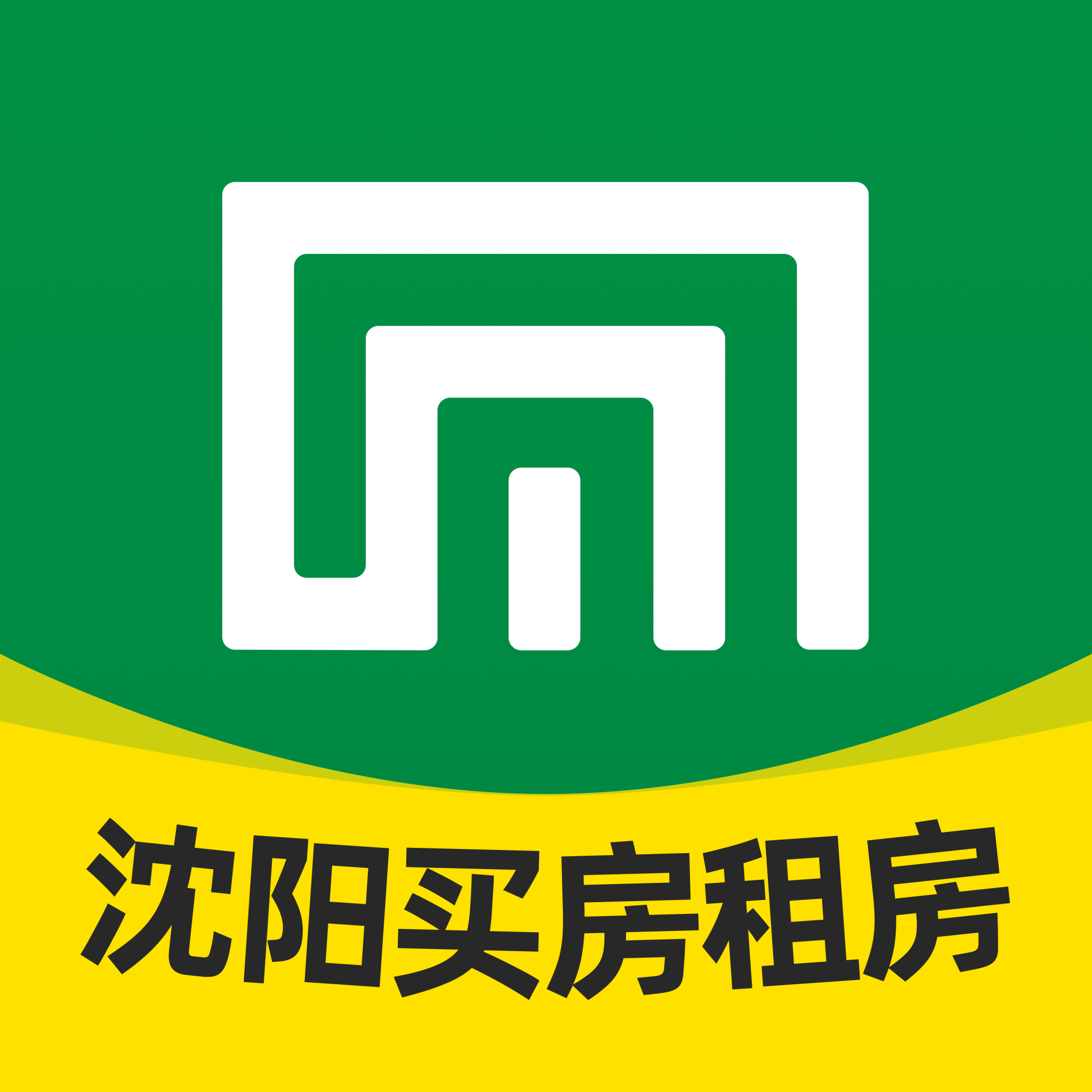 芒果在线二手房出售app(芒果找房) v8.1.3