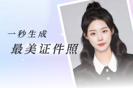 竹影相机app 竹影相机app