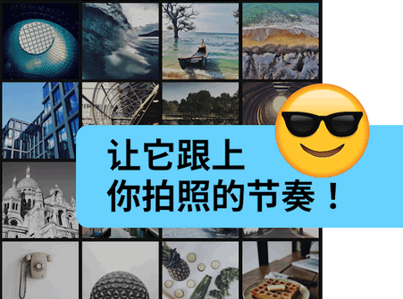 方圆相册app最新版 方圆相册app最新版