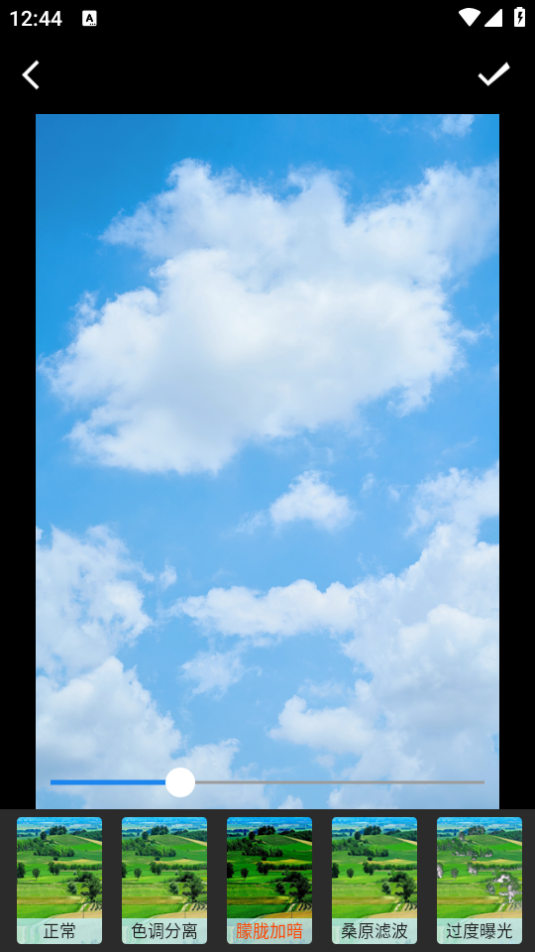 小曦美图app最新版 v4.0