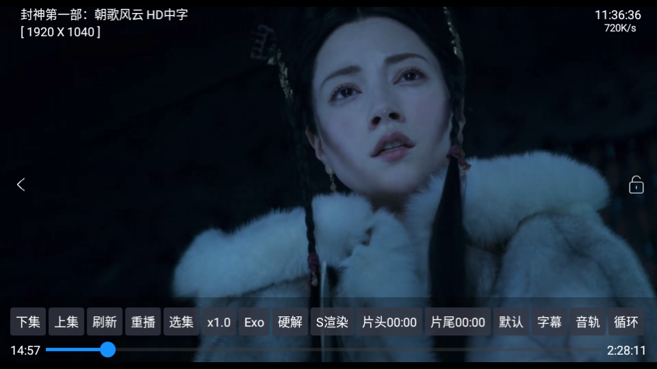 小脑斧TV v5.0.46