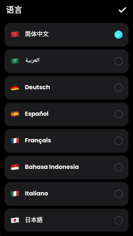 蓝线挑战相机免费版 v1.151.26