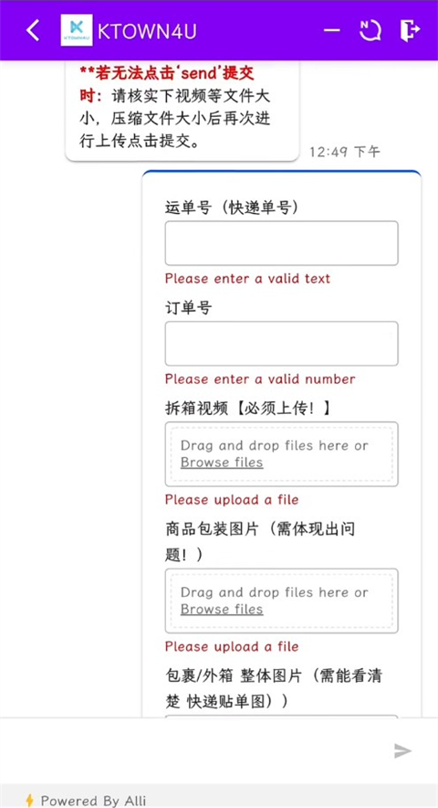 ktown4u韩国 v1
