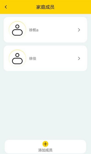 圆圆视频医生 最新版 v1.1.5