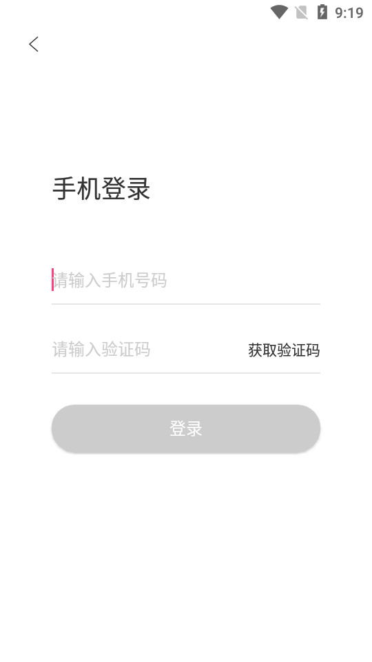 安琪拉桌面宠物 v1.0.3